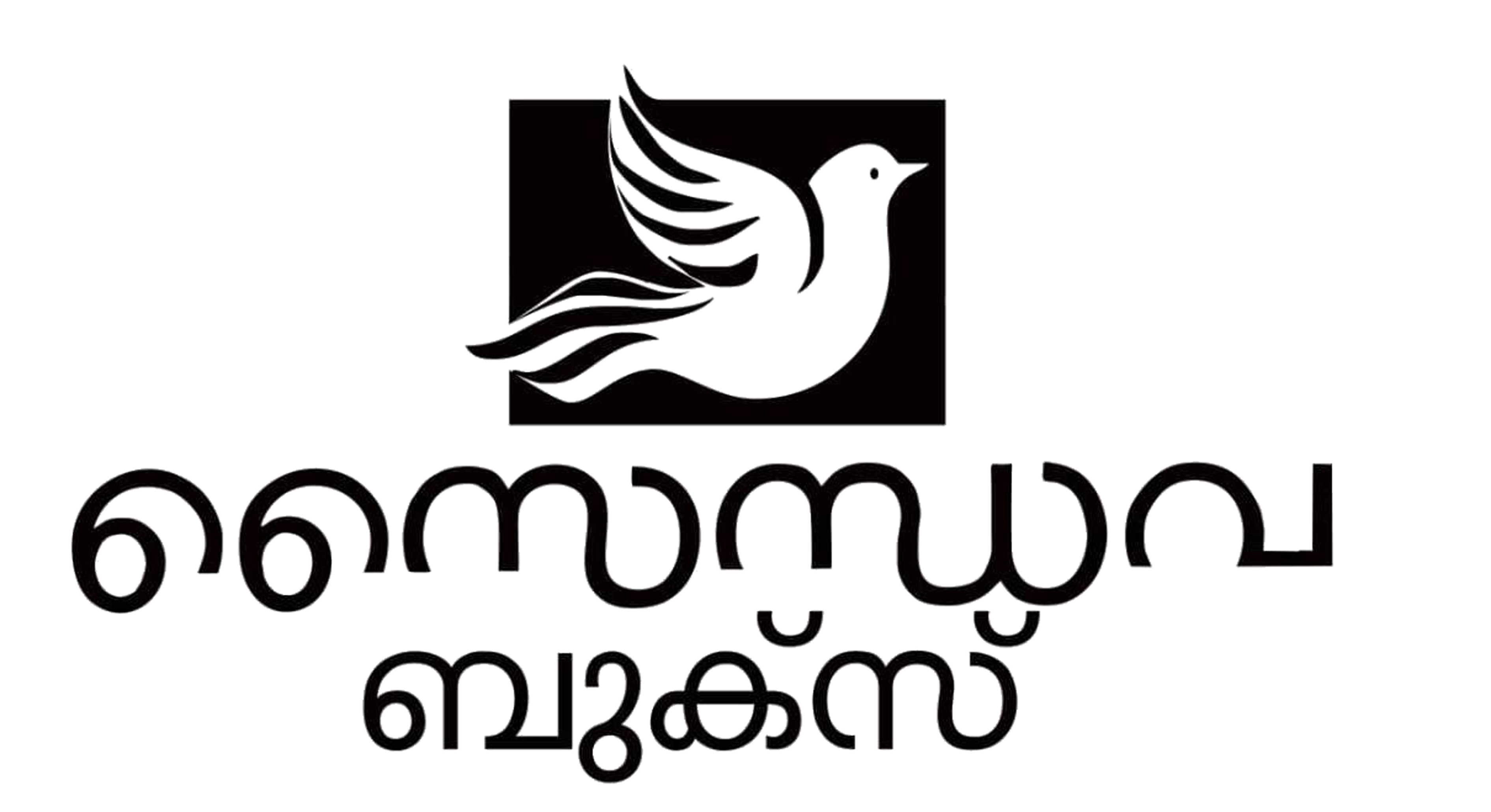 Publisher Logo